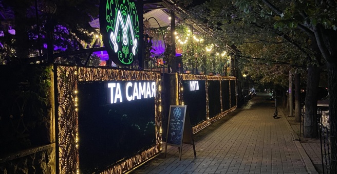 Фото номер 6 - Beerlin pub, лаундж-бар - Алматы, Казахстан